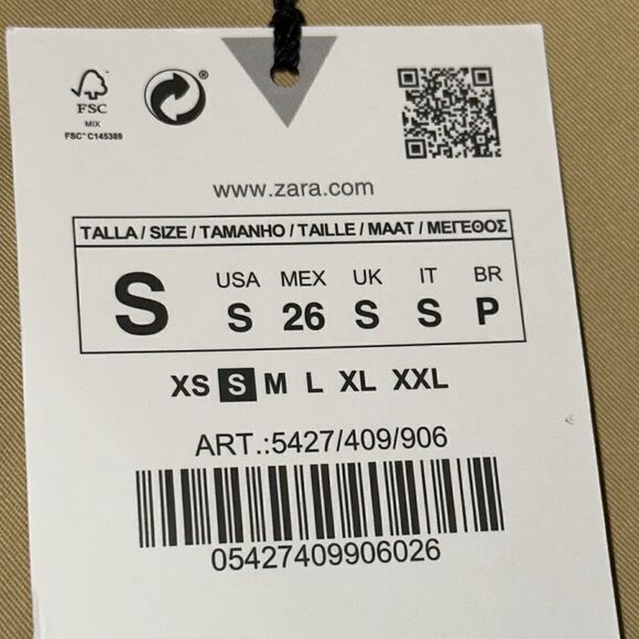 ZARA | Straw | FULL LENGTH PANTS - Picture 9 of 10